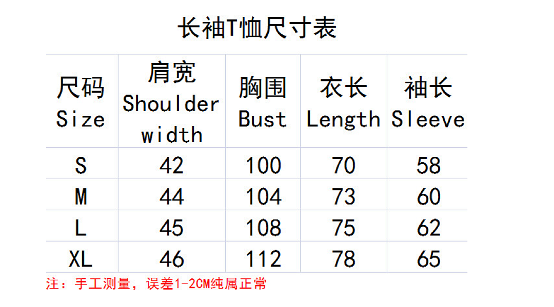 Other Paly T-Shirt P 89 Yuan - Image 2