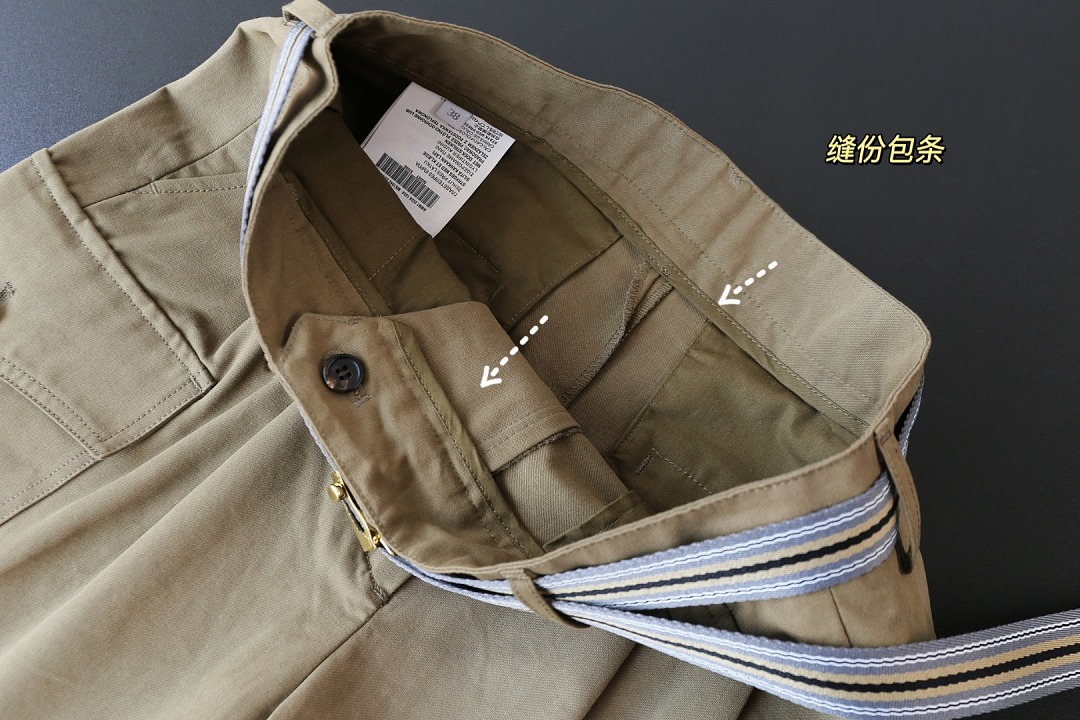 Other MIU Adult Womens Label Cotton Short P 209 Yuan - Image 9