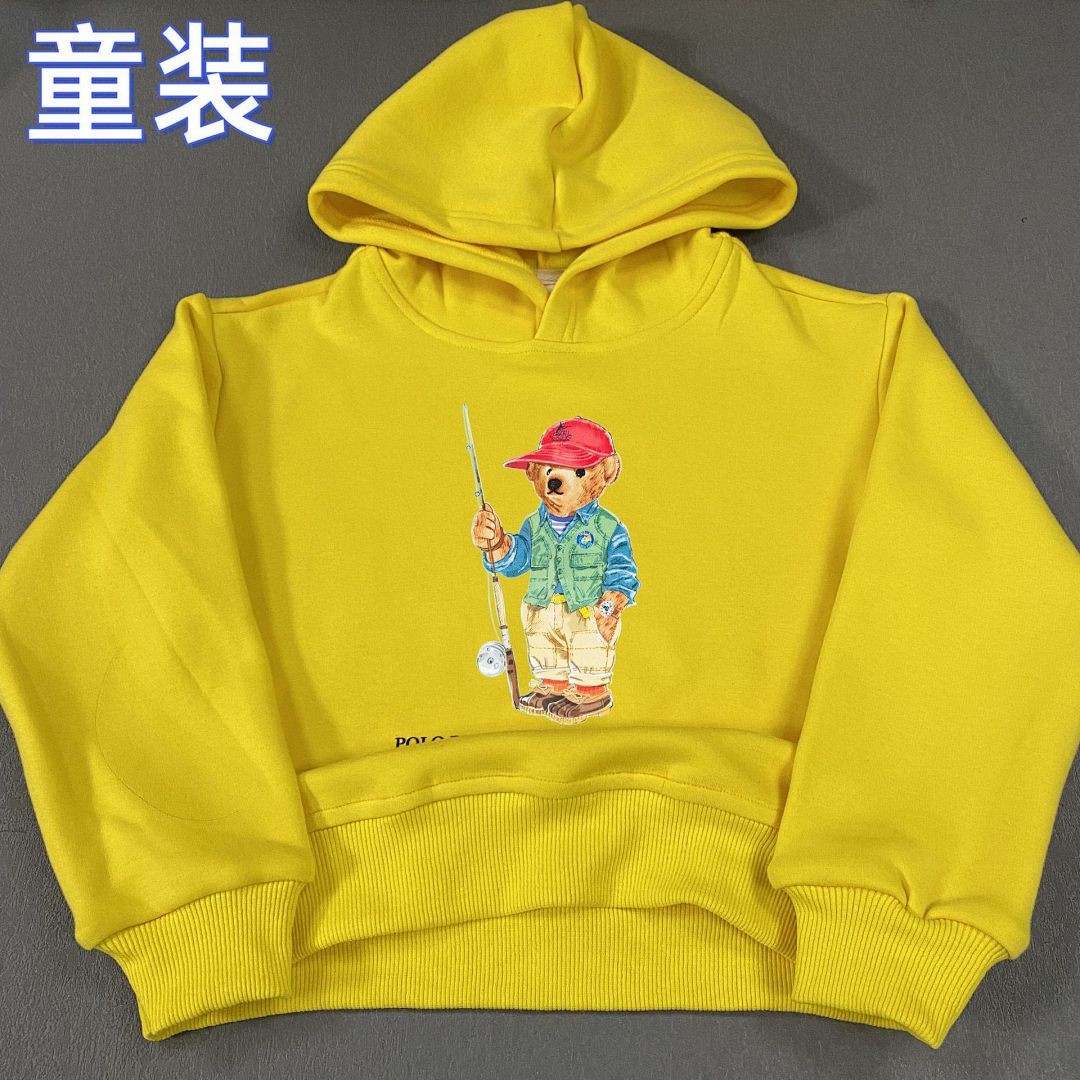 Chanel Small Kids Print Mens Womens P 89 Yuan - Image 9