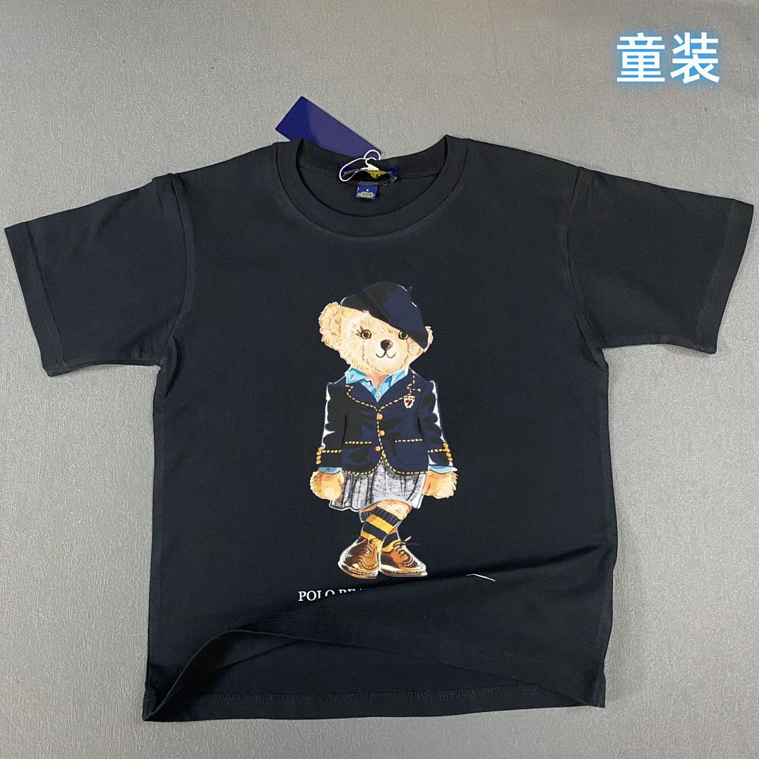 Chanel RL T Shirt For Kid Solid Cotton Small Mens Kids Womens P59 Yuan - Image 15