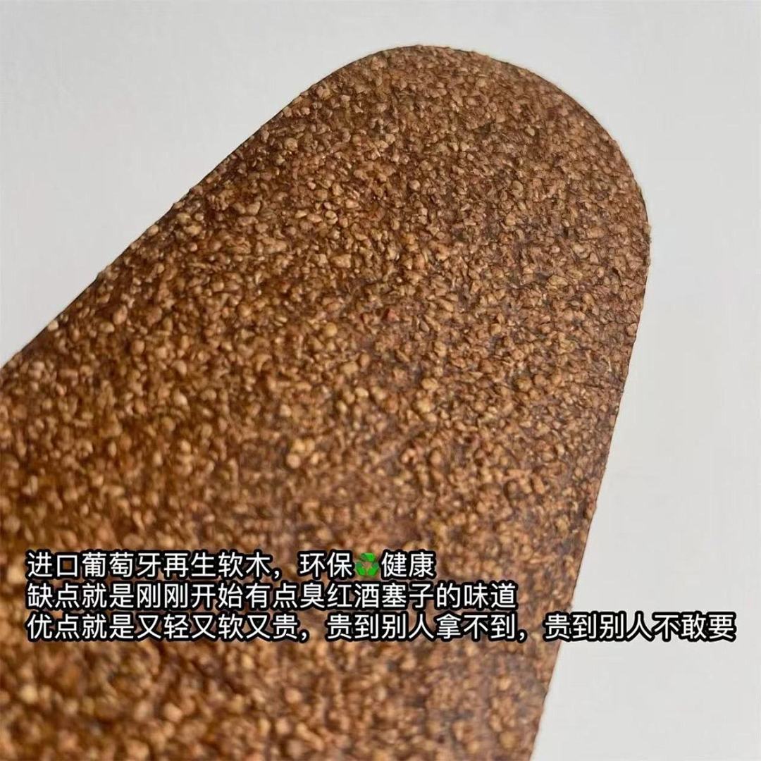 Other Leather Thick Sole P 169 Yuan - Image 28