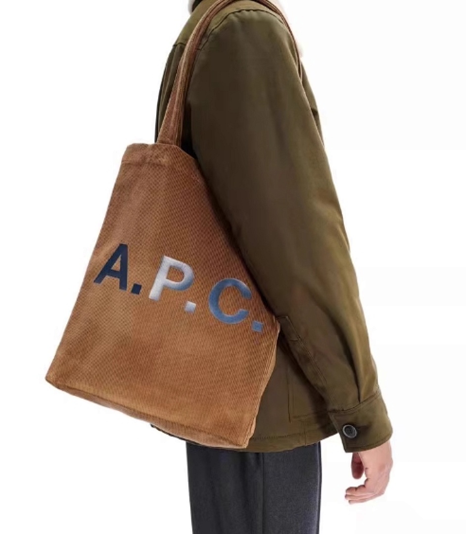 Other APC Bags P 59.9 Yuan - Image 10