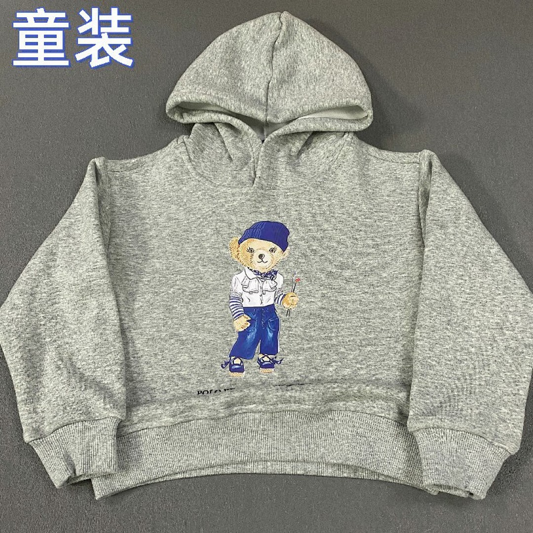 Chanel Small Kids Print Mens Womens P 89 Yuan