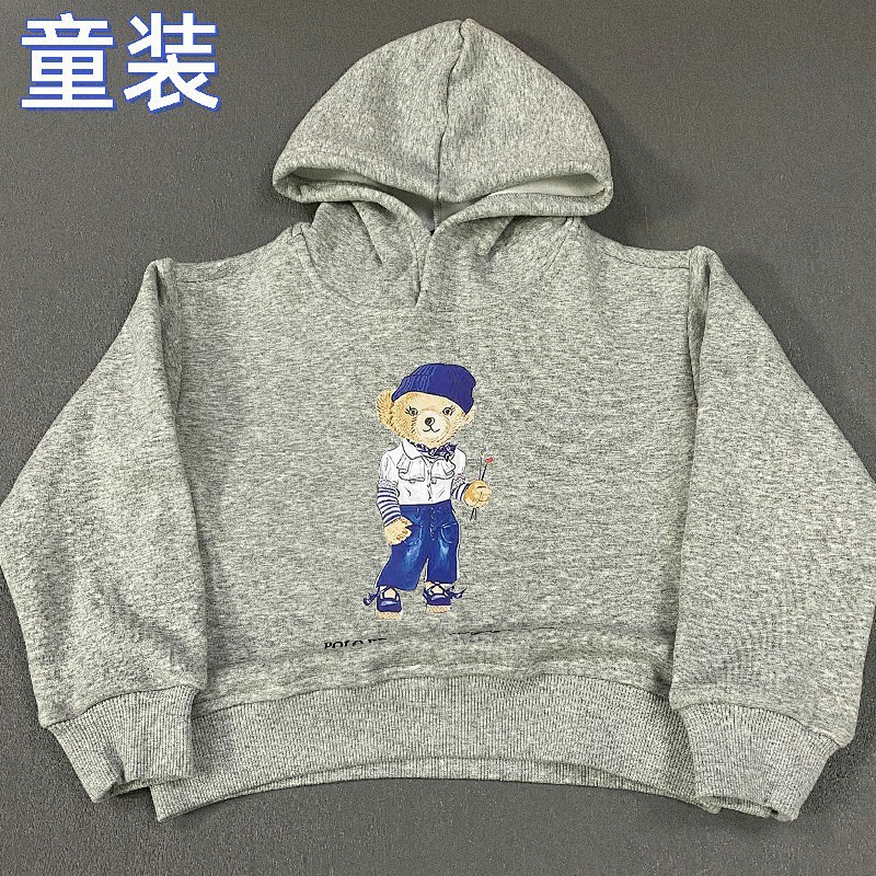 Chanel Small Kids Print Mens Womens P 89 Yuan