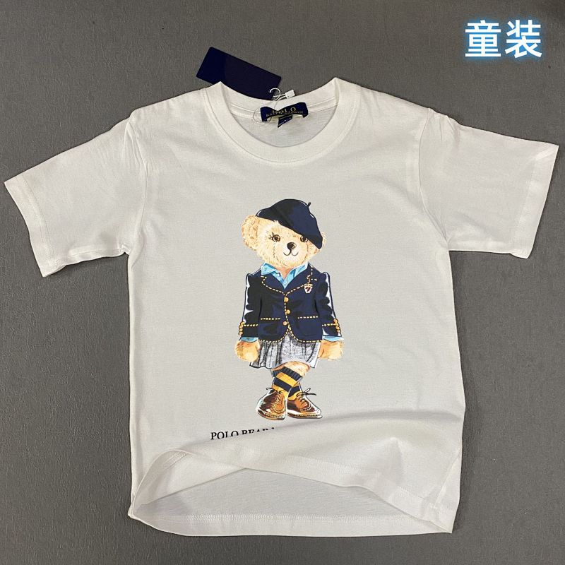 Chanel RL T Shirt For Kid Solid Cotton Small Mens Kids Womens P59 Yuan