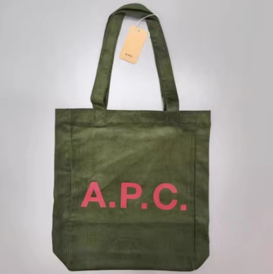 Other APC Bags P 59.9 Yuan - Image 4