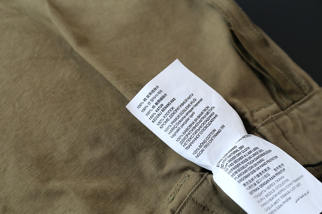 Other MIU Adult Camo Short P189Yuan - Image 13