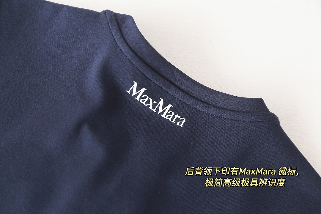 Other MaxMara 25 Spring New Womens Embroidered T - Image 9