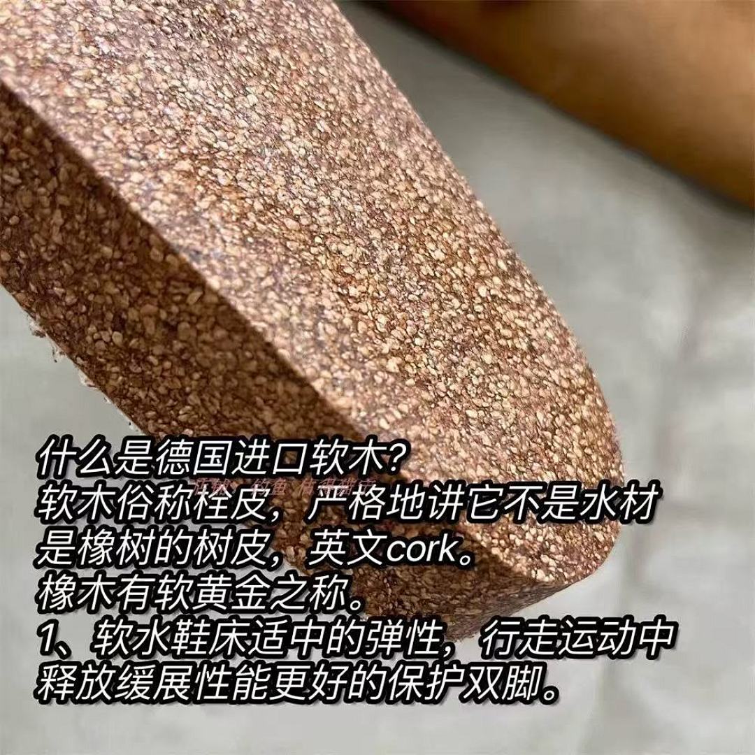 Other Leather Thick Sole P 169 Yuan - Image 4