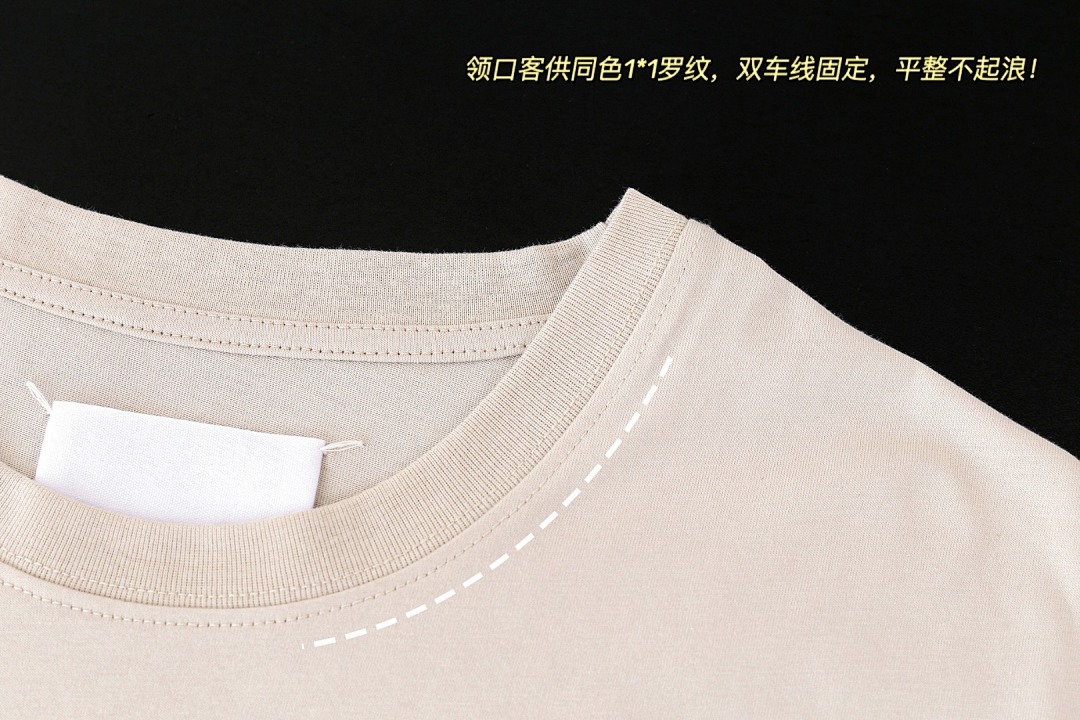 Other MaisonMargiela Wide T P 99 Yuan - Image 6