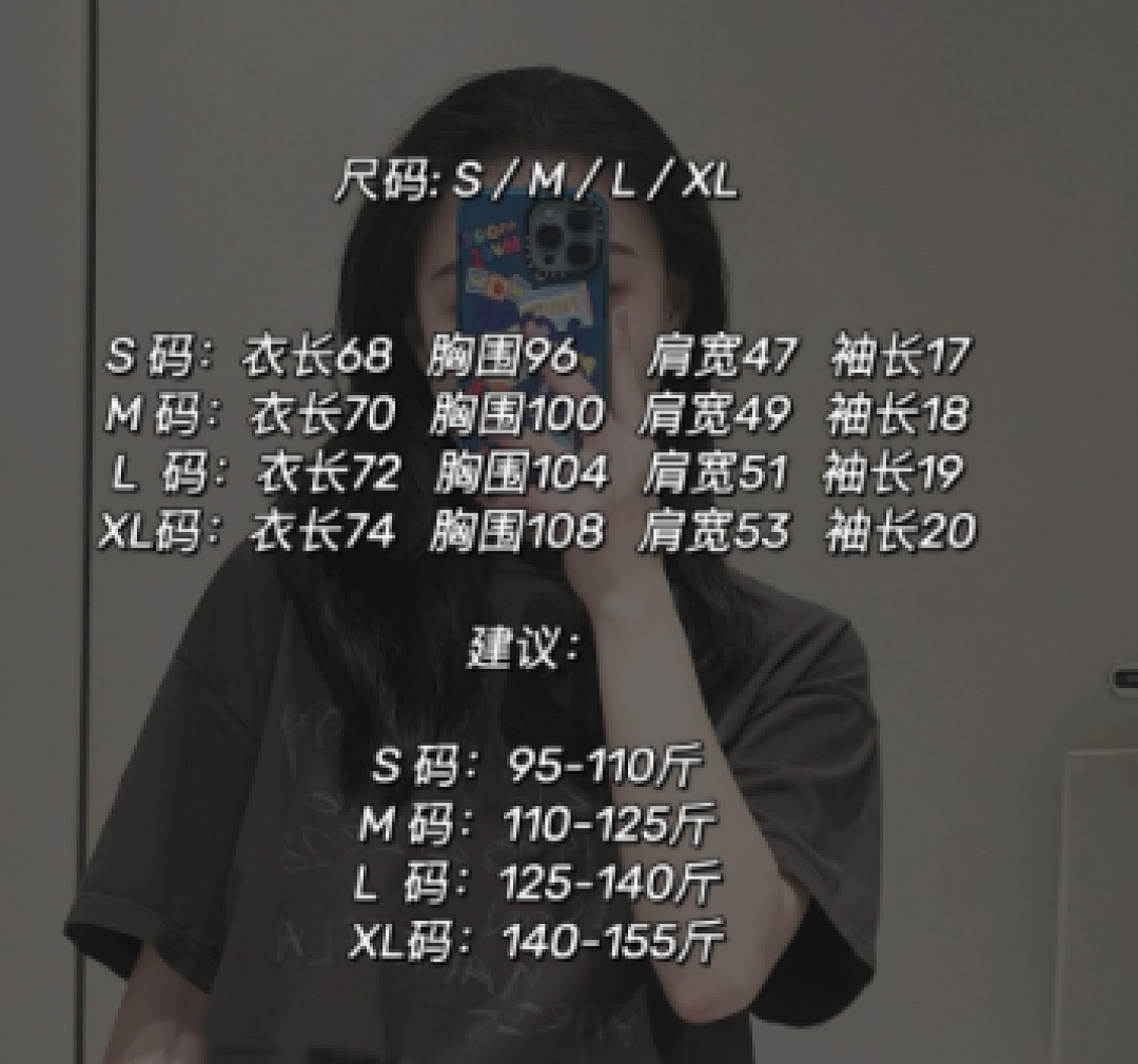 Other MaisonMargiela Wide T P 99 Yuan - Image 24
