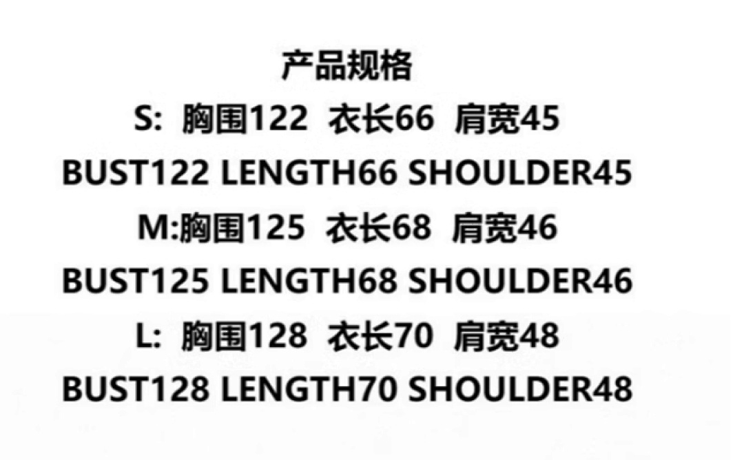 Maison Margiela RUMBA SHEEP Floral Fleece P179 Yuan - Image 22