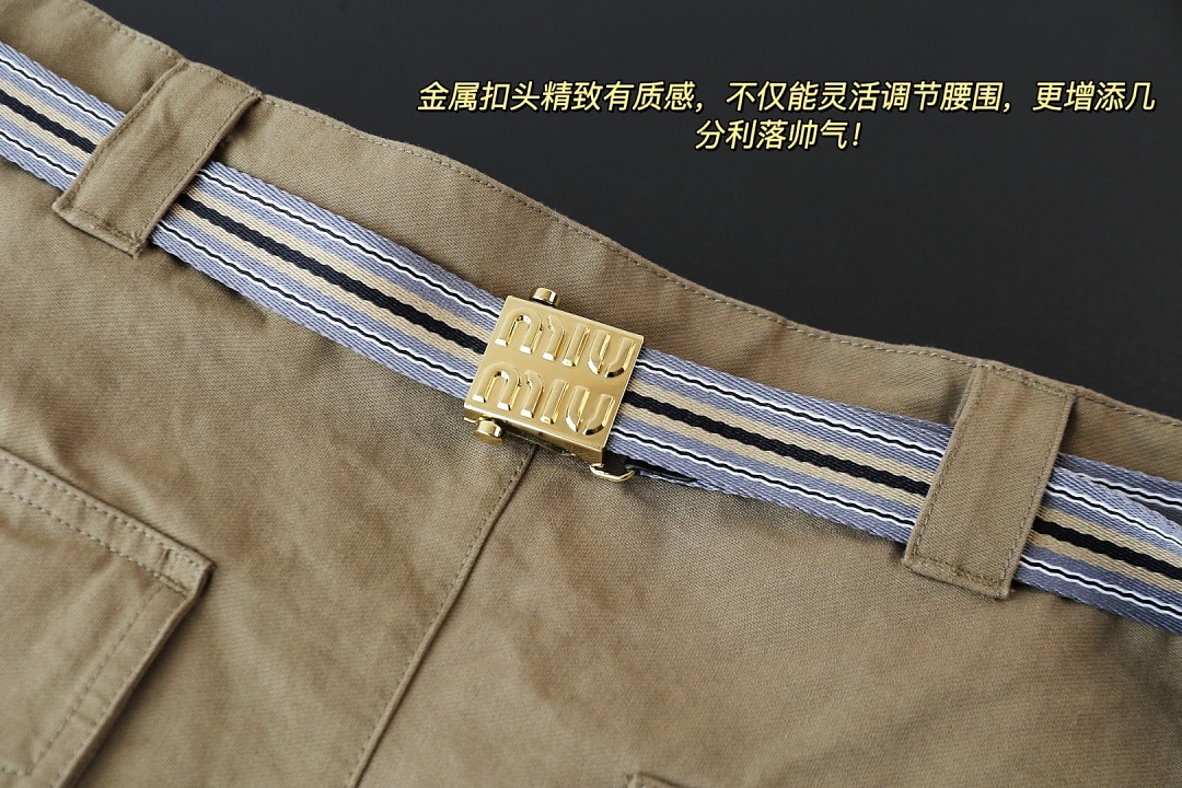 Other MIU Adult Camo Short P189Yuan - Image 21