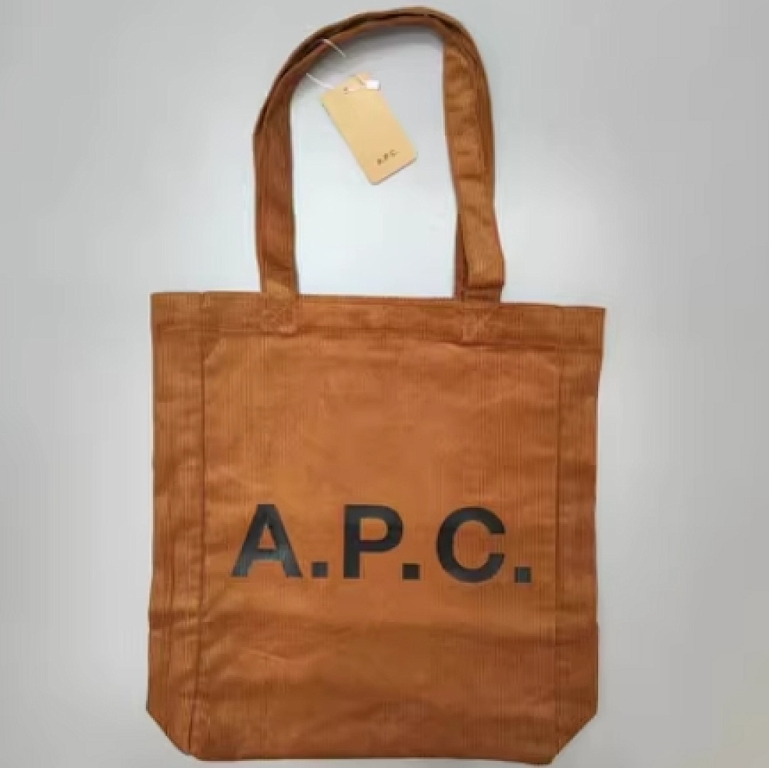 Other APC Bags P 59.9 Yuan - Image 6