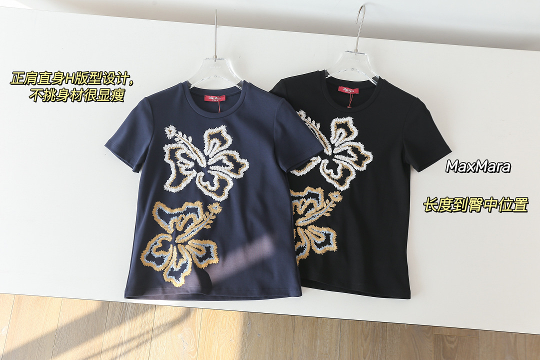 Other MaxMara 25 Spring New Womens Embroidered T - Image 15