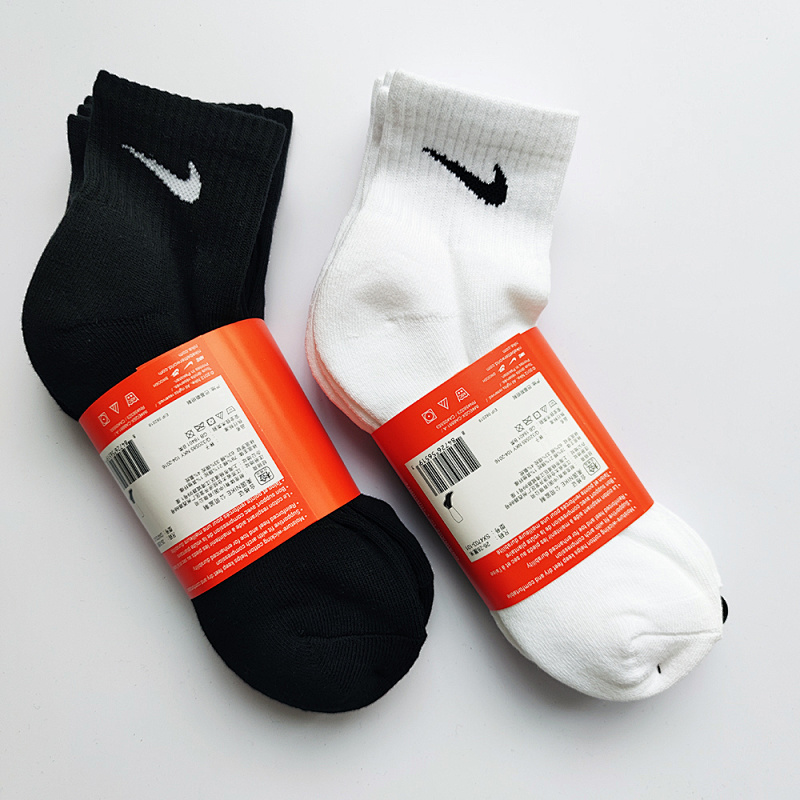 Nike Nike Fleece Sole Long Cotton Thick Mid P39 Yuan 3 Double, photo 1