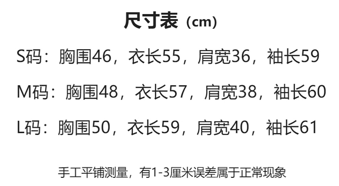 Other RL Spring Thin Linen Floral Embroidered P 209 Yuan - Image 2