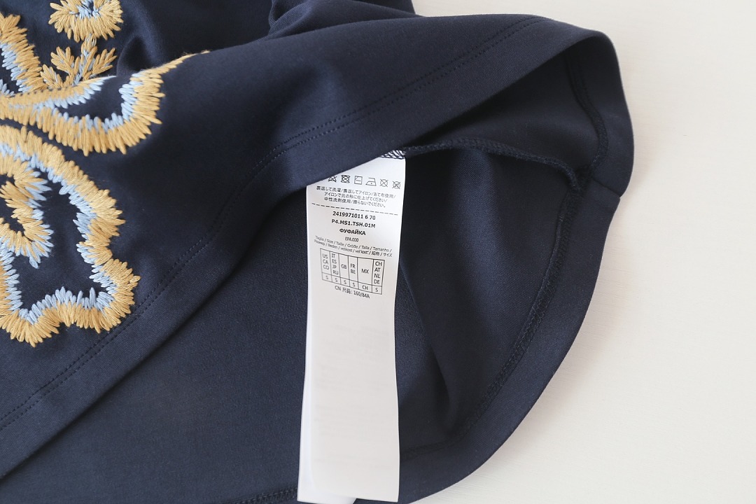 Other MaxMara 25 Spring New Womens Embroidered T - Image 7