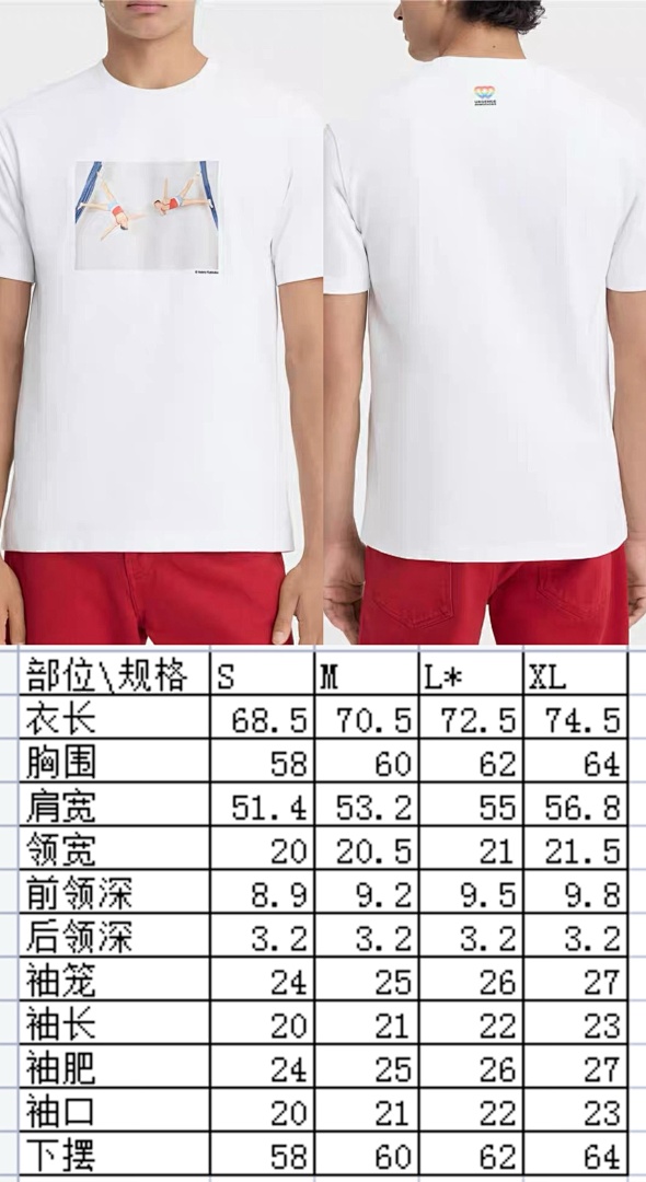 Other ACQUEMUS High T P 129 Yuan - Image 10