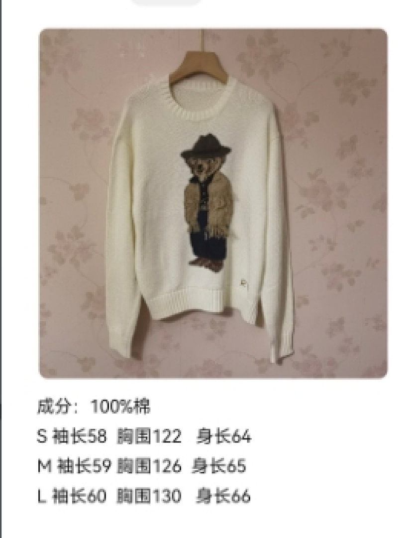 Other 24 Autumn Winter New Womens Fleece P 299 Yuan - Image 2