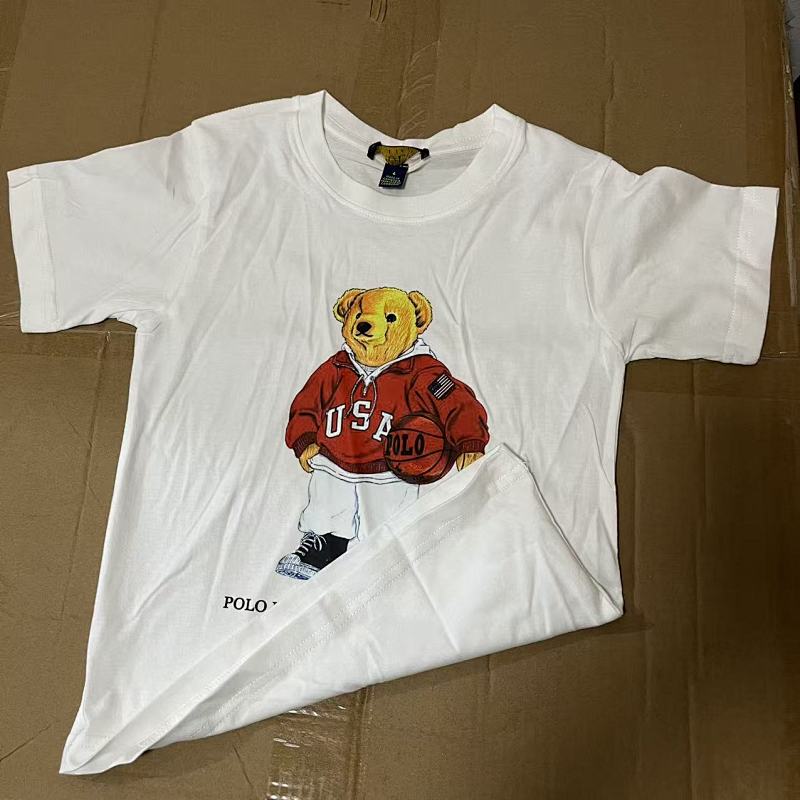 Chanel Solid Cotton Mens Womens Kids T P59Yuan, photo 1