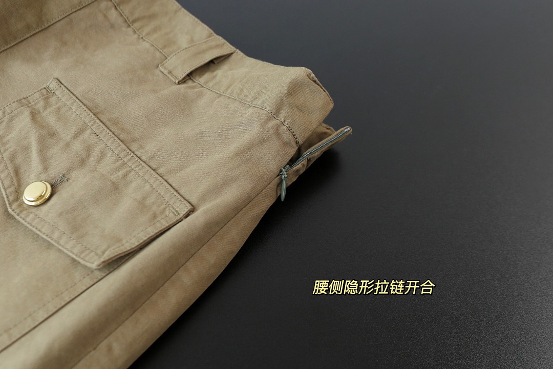 Other MIU Adult Camo Short P189Yuan - Image 19