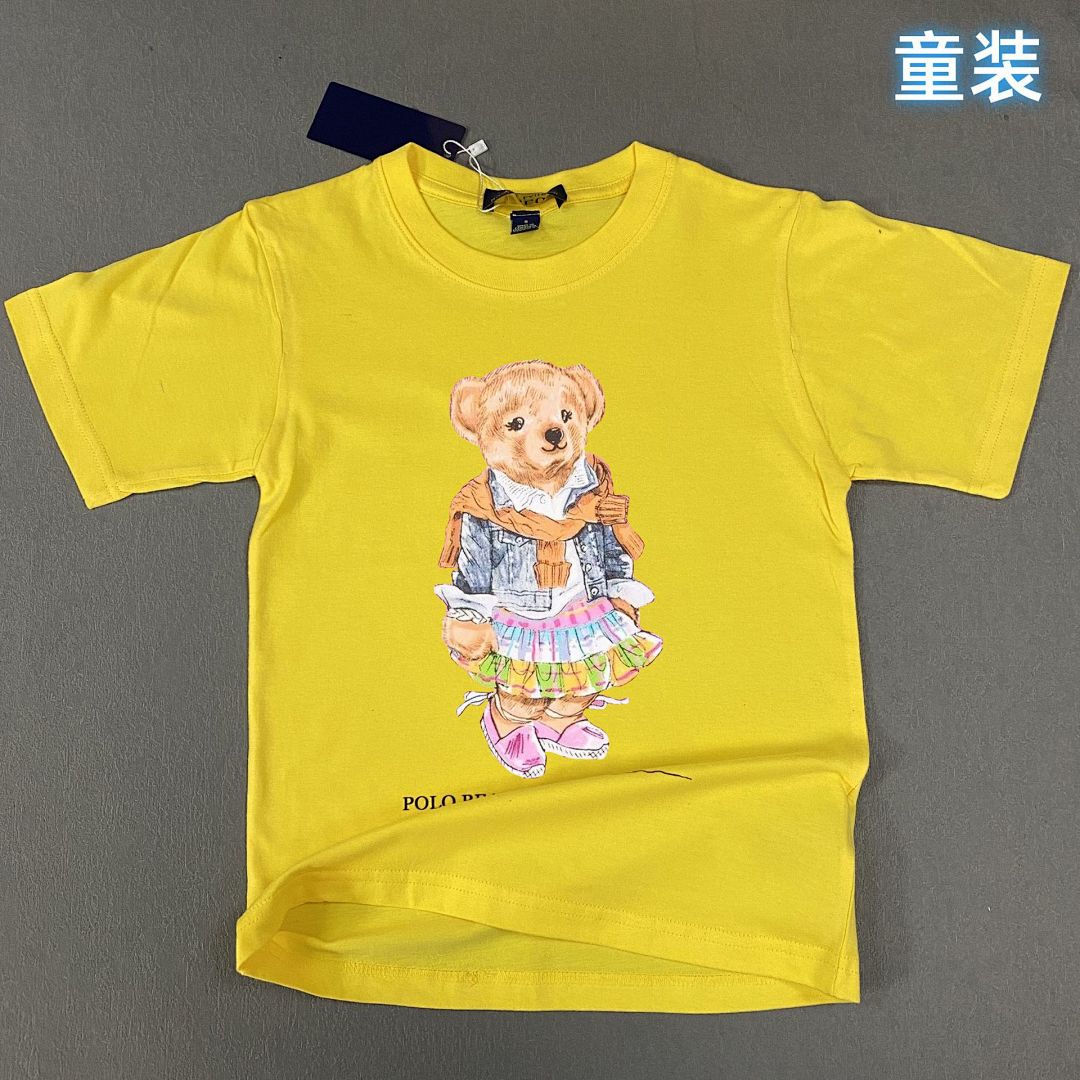 Chanel RL T Shirt For Kid Solid Cotton Small Mens Kids Womens P59 Yuan - Image 11