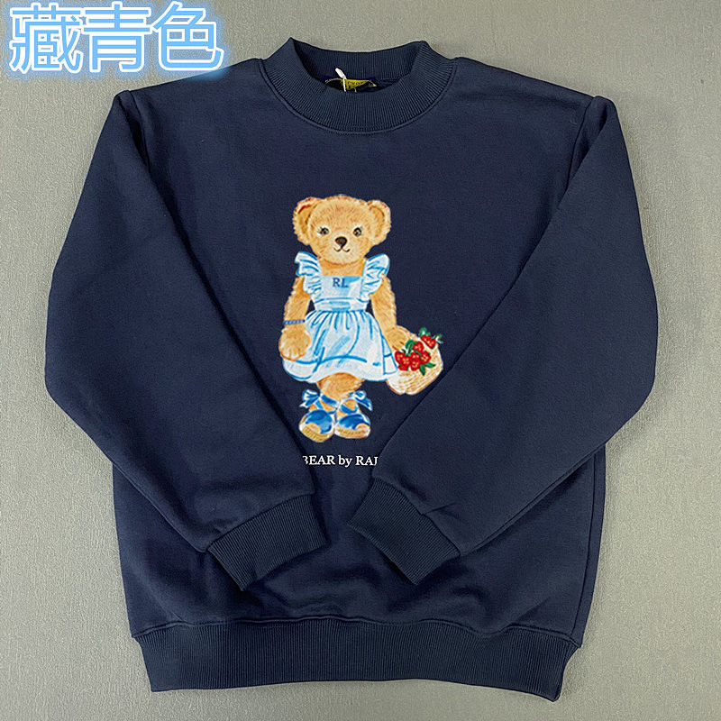 Chanel Small Kids Top Print Mens Womens P 79 Yuan