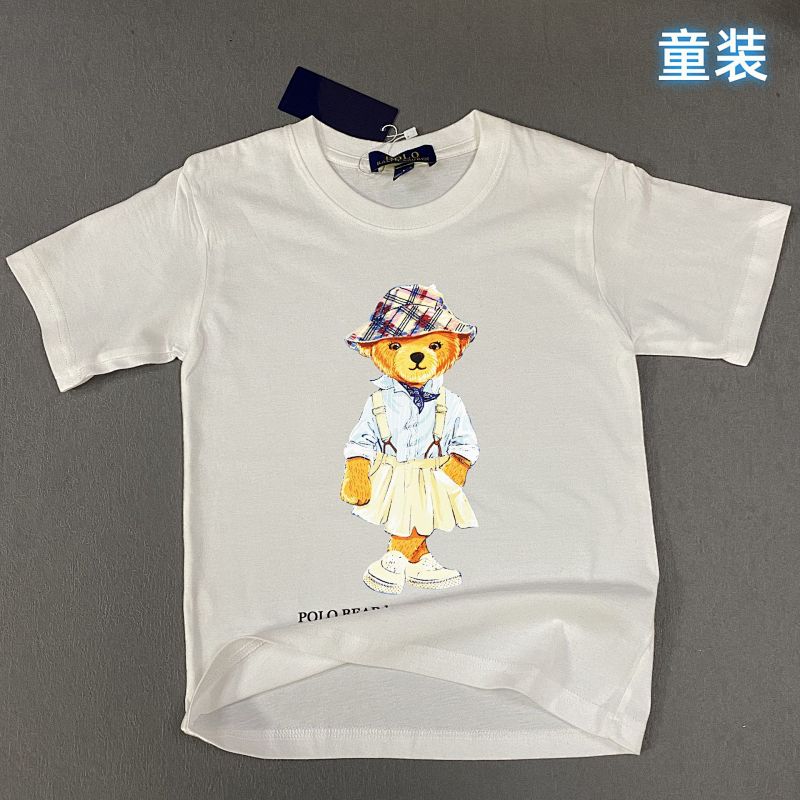 Chanel RL T Shirt For Kid Solid Cotton Small Mens Kids Womens P59 Yuan