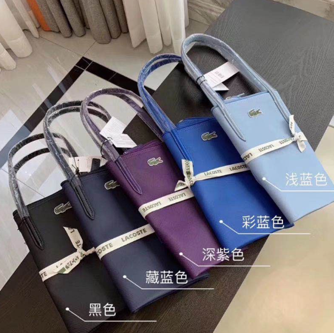 Other Lacoste Big No P149 Yuan Pvc : 47 Sole Long 34 High 29 - Image 11