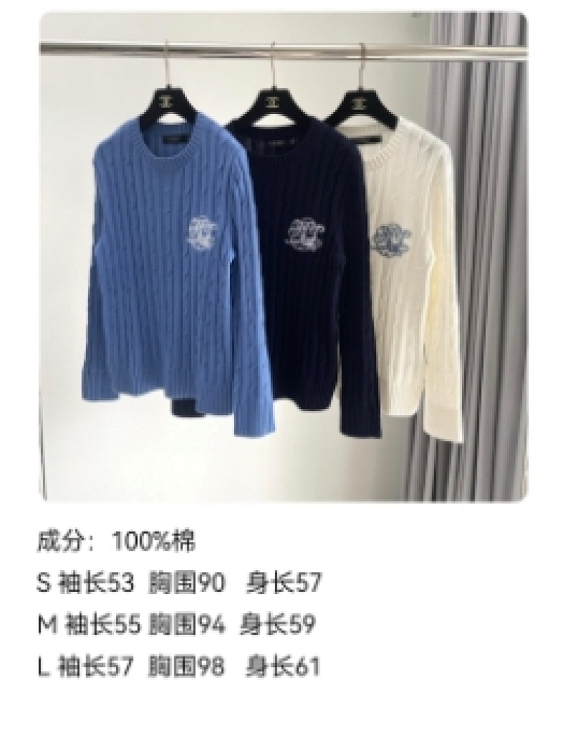 Other 24 Autumn New Embroidered Collar Long Sleeve Womens P 249 Yuan - Image 2