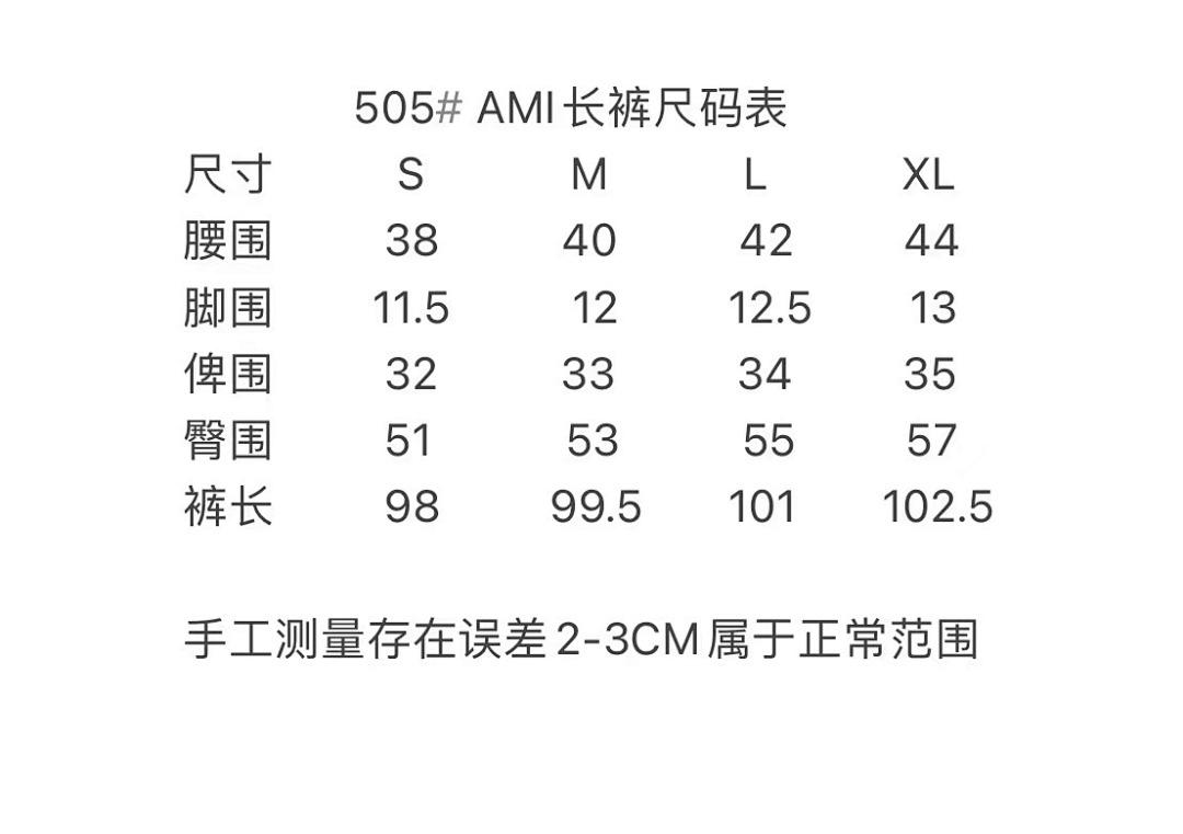 Other Ami Paris A P159 Yuan - Image 22