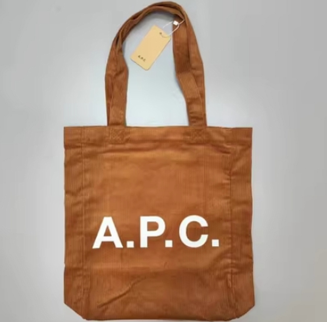 Other APC Bags P 59.9 Yuan - Image 7