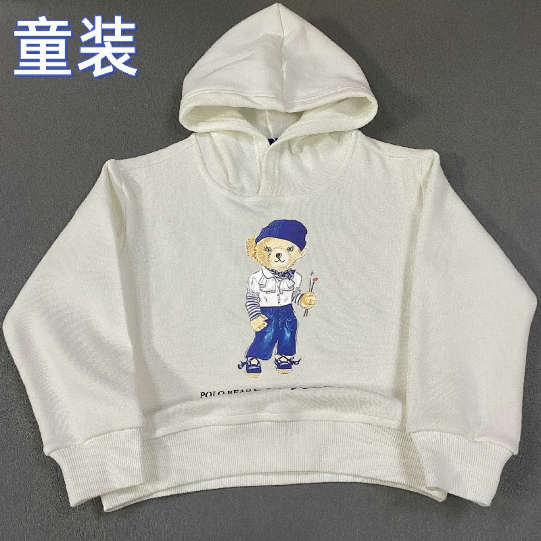 Chanel Small Kids Print Mens Womens P 89 Yuan - Image 8