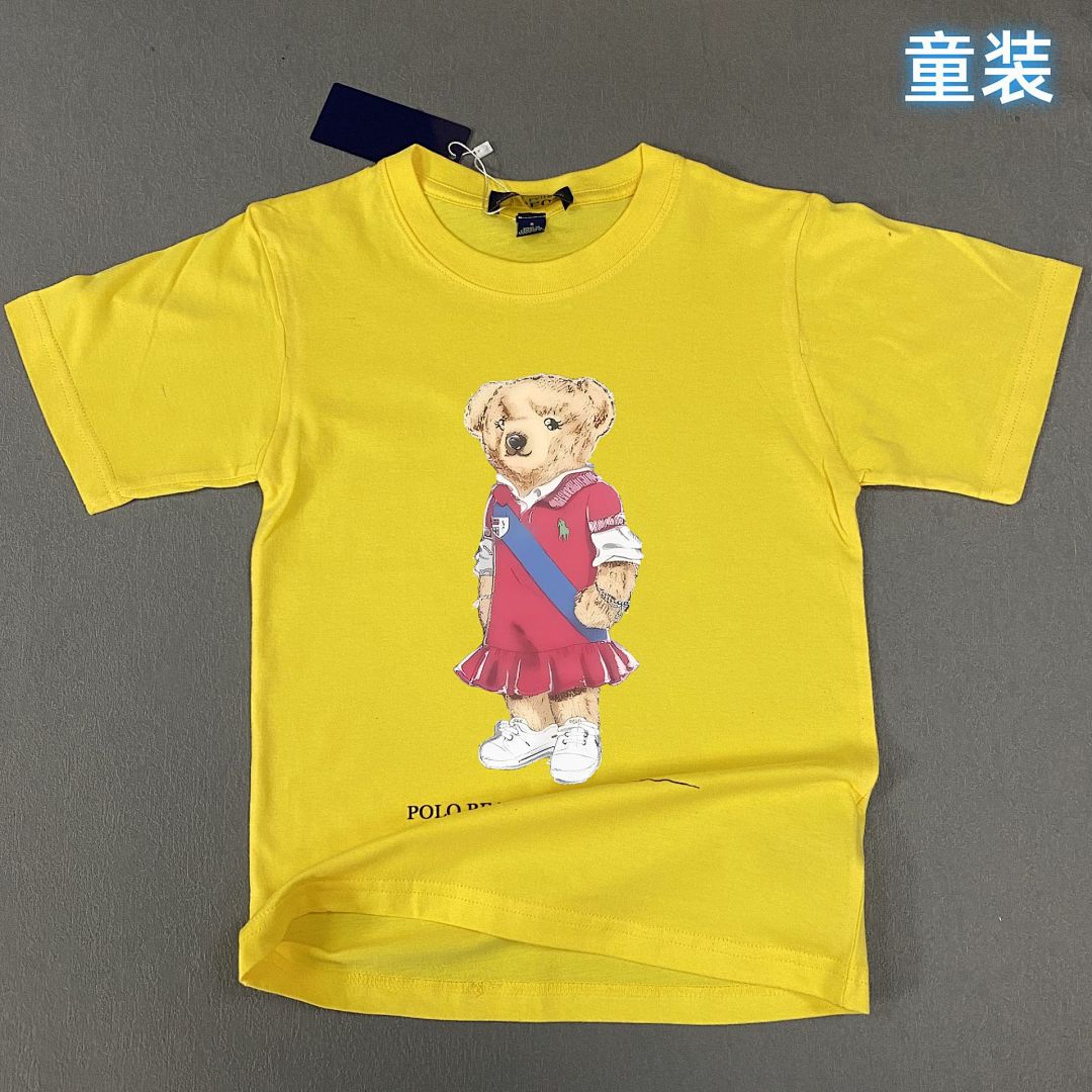 Chanel RL T Shirt For Kid Solid Cotton Small Mens Kids Womens P59 Yuan - Image 2