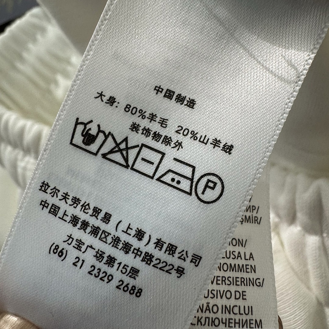 Other Small Embroidered Logo Lace Cotton Short P119 Yuan - Image 5