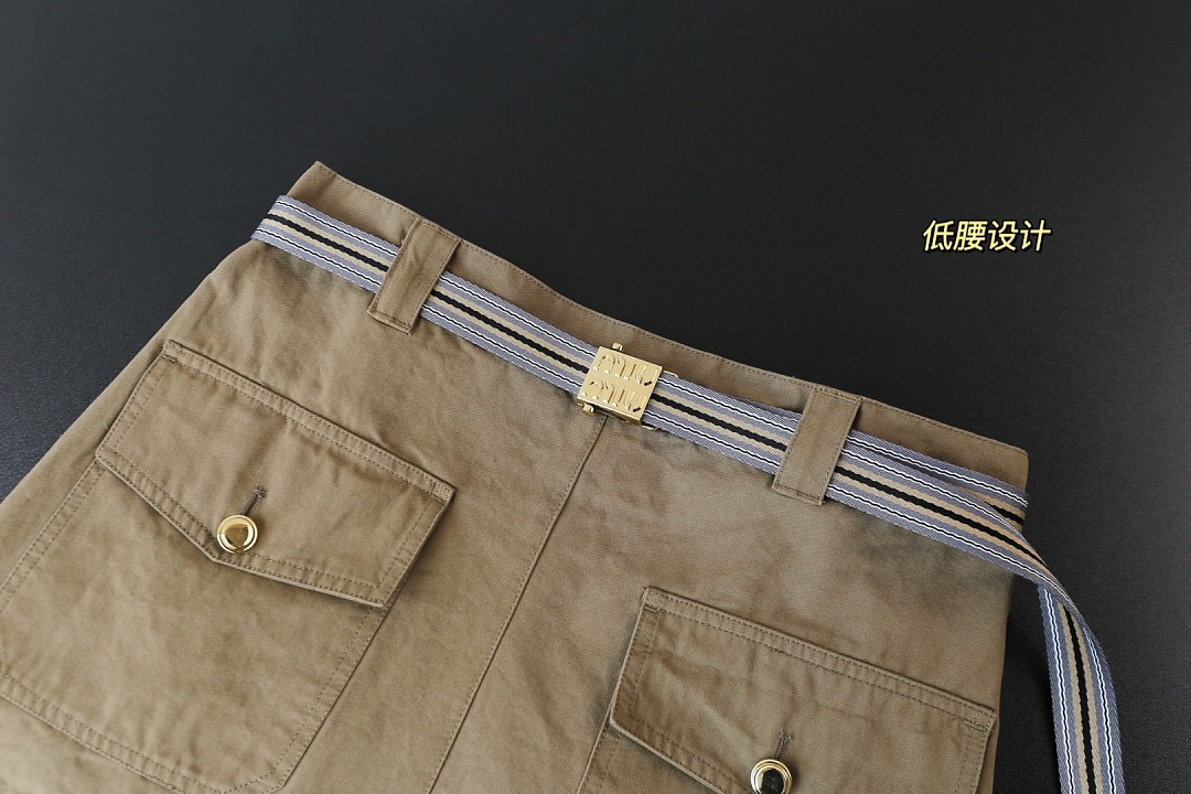 Other MIU Adult Camo Short P189Yuan - Image 20