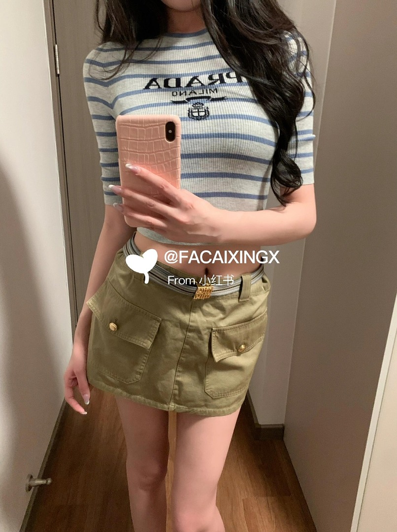 Other MIU Adult Camo Short P189Yuan - Image 27