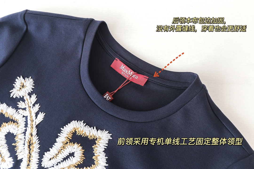 Other MaxMara 25 Spring New Womens Embroidered T - Image 13