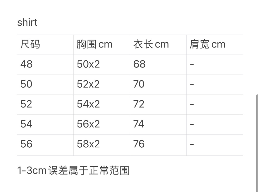 On Running 58959−8L - Image 3
