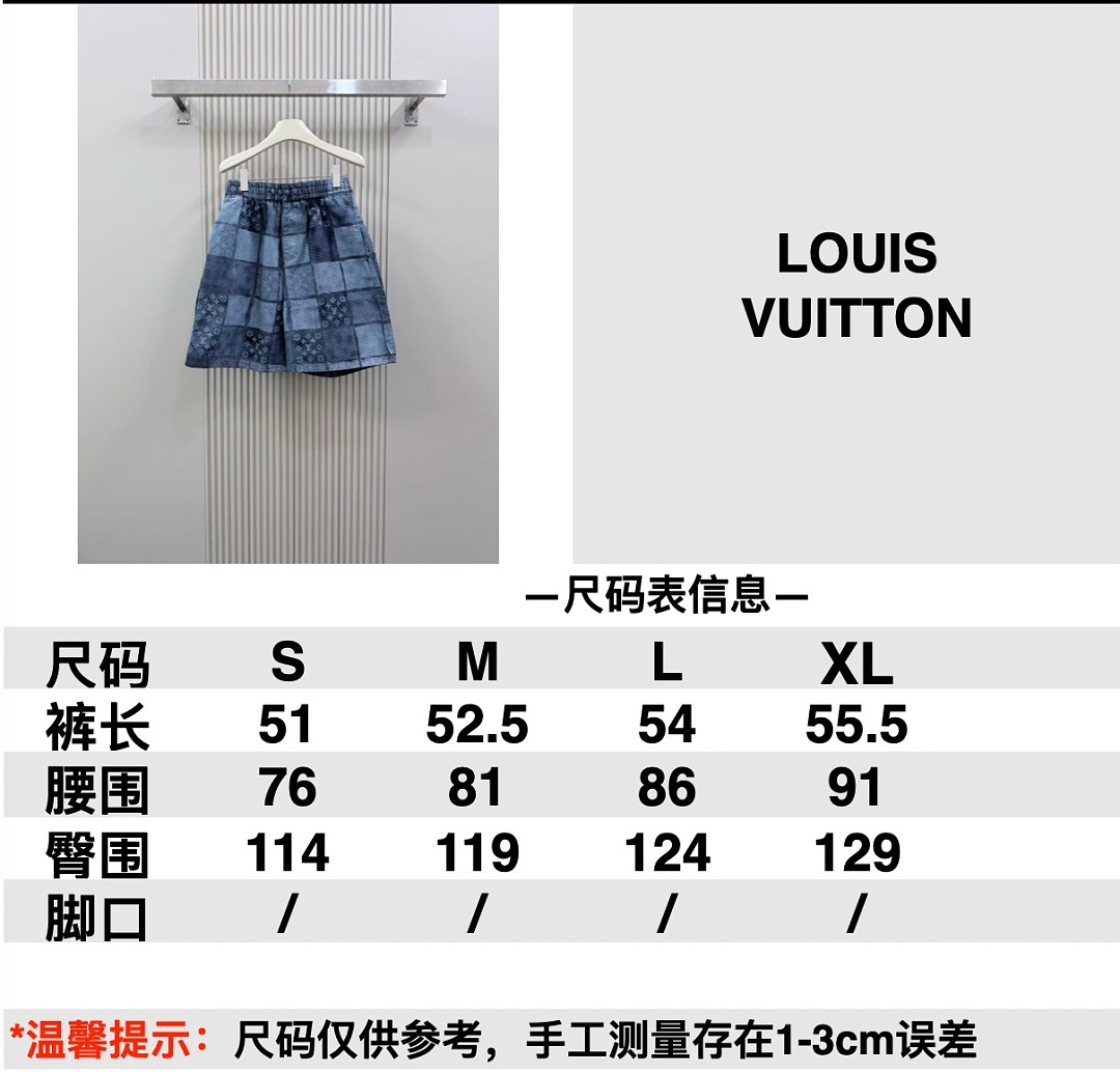 Unbranded 33077-63L - Image 2