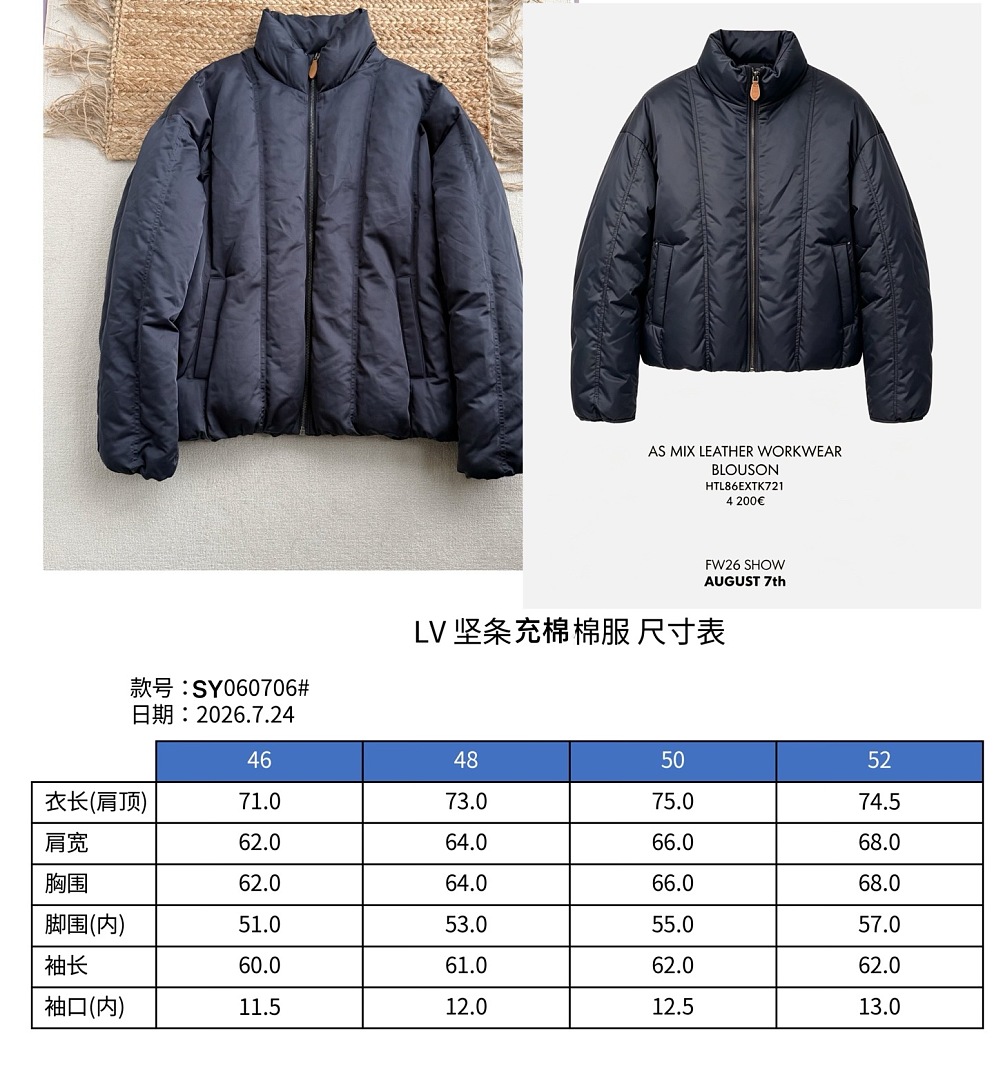 Unbranded 3107-32L - Image 2