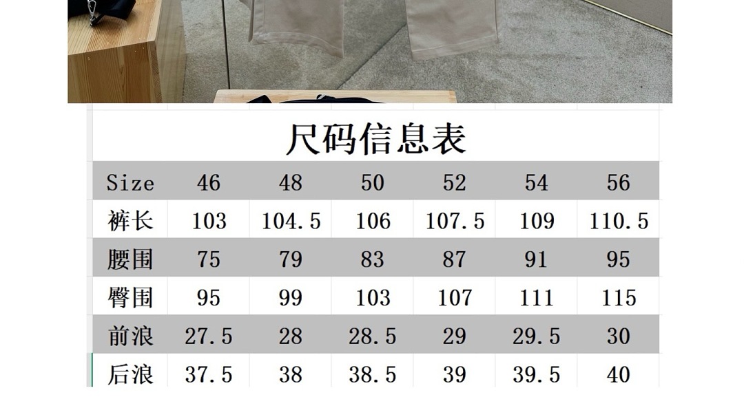Prada 3CK5228-8L - Image 2