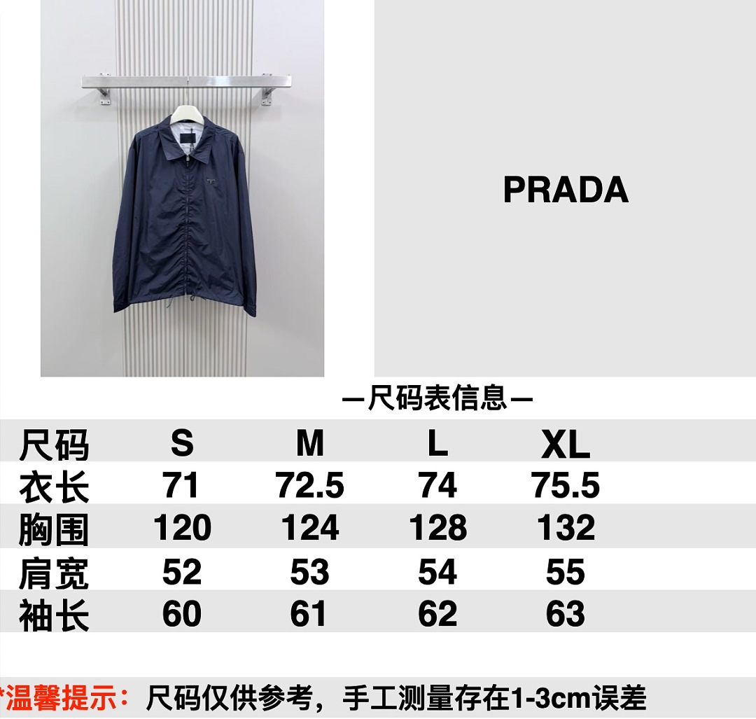 Prada 3059-63L - Image 2