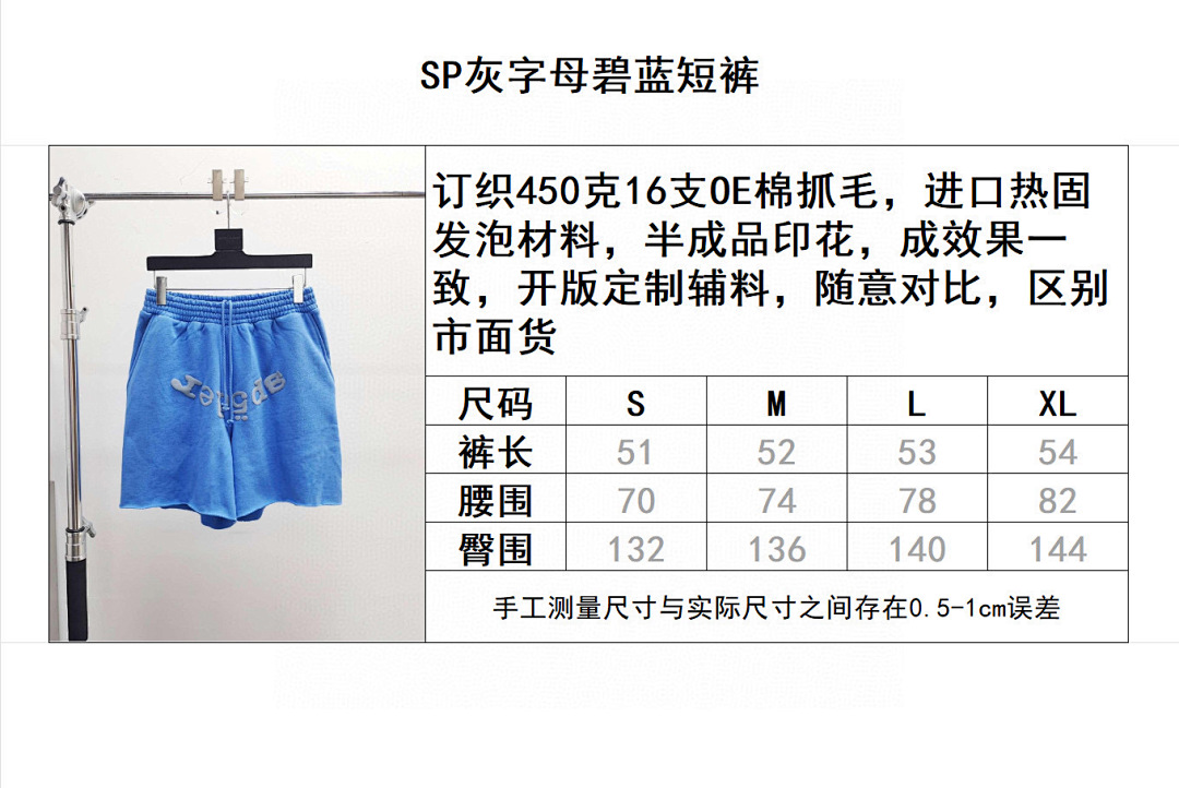 Sp5der Other - Image 4