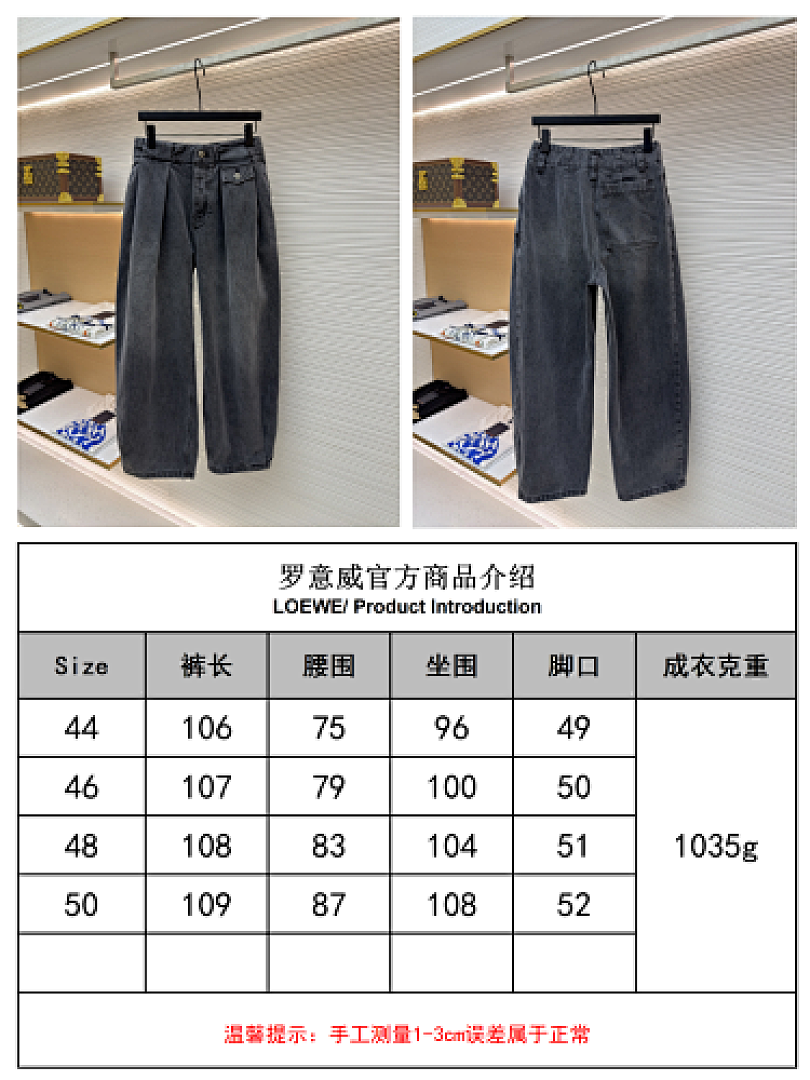Unbranded 6B784-60L - Image 2