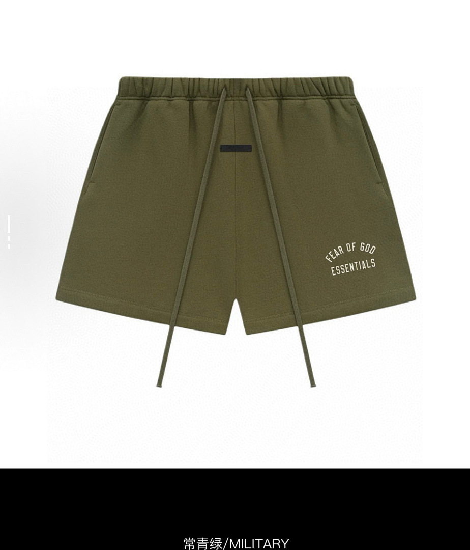 Unbranded 6724-18L - Image 11
