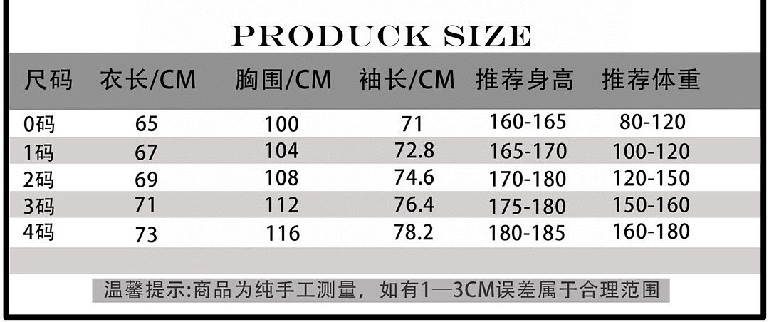 Unbranded L58101-26L - Image 2