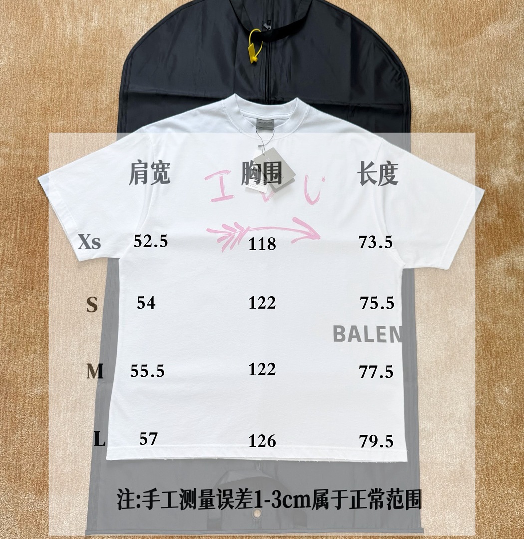 Balenciaga 326182-5L - Image 2