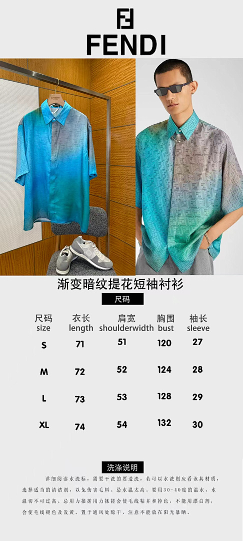 Unbranded 60386-51L - Image 2